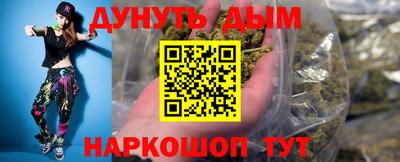 альфа пвп Краснознаменск