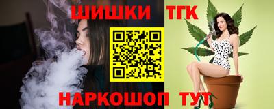 альфа пвп Краснознаменск