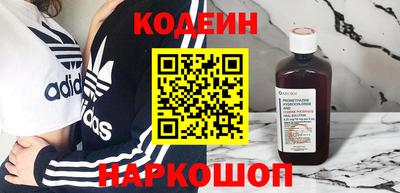 ALPHA-PVP Краснодар