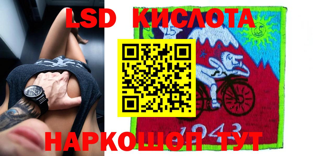 Alpha PVP Донской