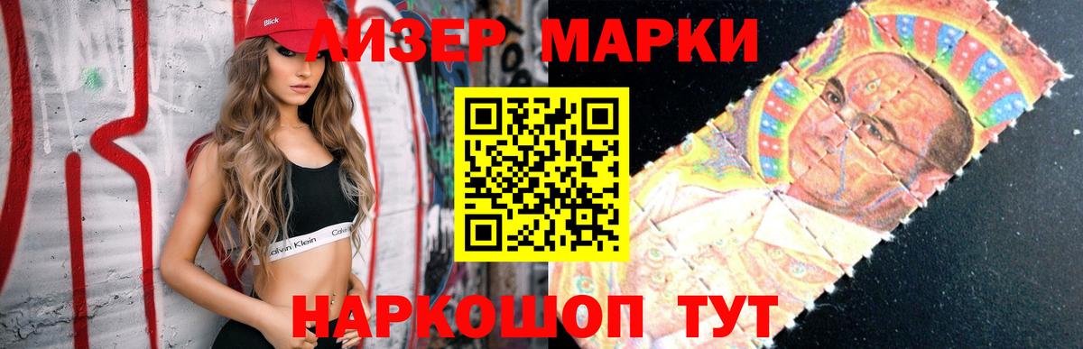 Донской  ЛСД экстази кислота  omg маркетплейс  Лсд 25 экстази кислота  Вход с VPN 
